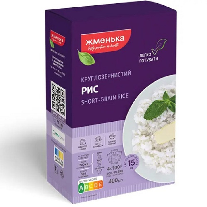 Рис Жменька шліфований круглозернистий к/у 4х100г