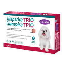 Zoetis Simparica TRIO - таблетки Симпарика ТРИО от глистов блох и клещей, 2,6 - 5 кг, 1 таблетка