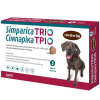 Zoetis Simparica TRIO - таблетки Сімпаріка ТРІО від глистів бліх та кліщів, 40,1 - 60 кг, 1 таблетка