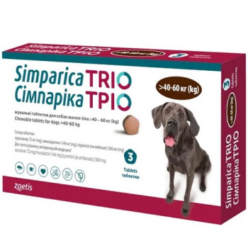 Zoetis Simparica TRIO - таблетки Симпарика ТРИО от глистов блох и клещей, 40,1 - 60 кг, 1 таблетка