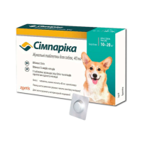 Zoetis Simparica - таблетки Сімпаріка від бліх та кліщів Вага 10 - 20 кг, одна таблетка