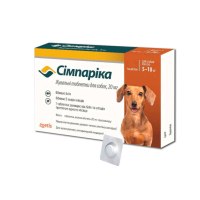 Zoetis Simparica - таблетки Симпарика от блох и клещей Вес 5 - 10 кг , одна таблетка