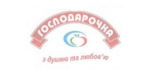 Господарочка