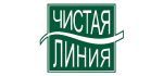 Чистая линия