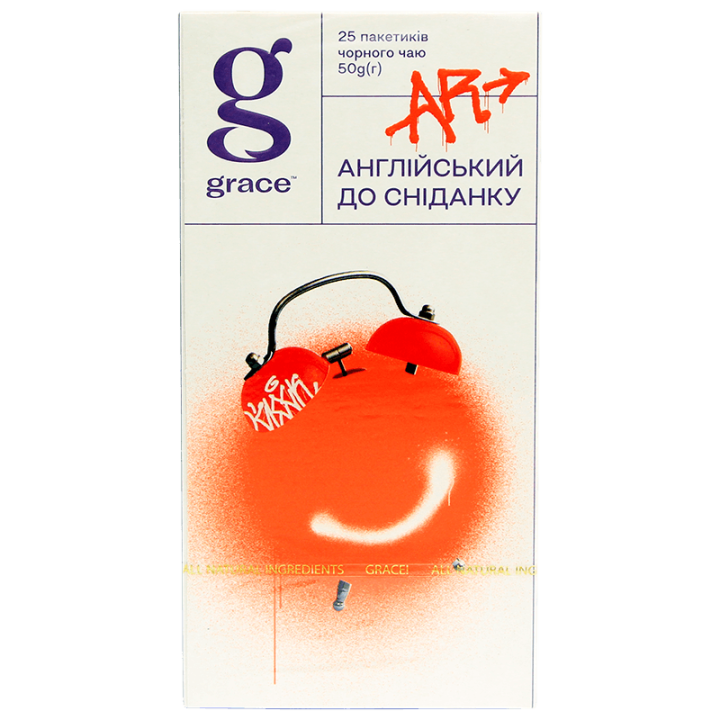 Чай Grace чорний Англійський до сніданку 25 пак