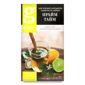 Чай g’tea! Прайм Тайм чорний байховий дрібний з ароматом лимона та лайма, 20х2г