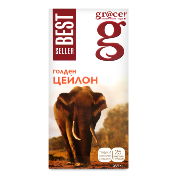 Чай Grace чорний Голден Цейлон 25 пак
