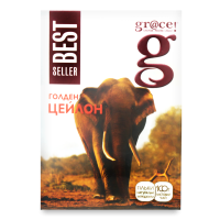 Чай Grace чорний листовий Голден Цейлон 100 г