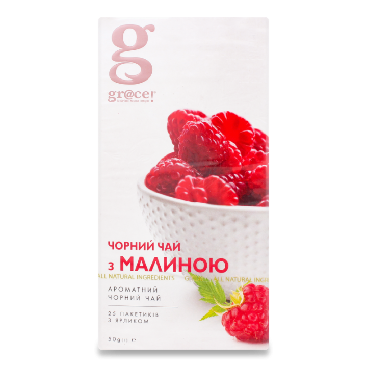 Чай Grace чорний Розбері Кісс з ароматом малини 25 пак