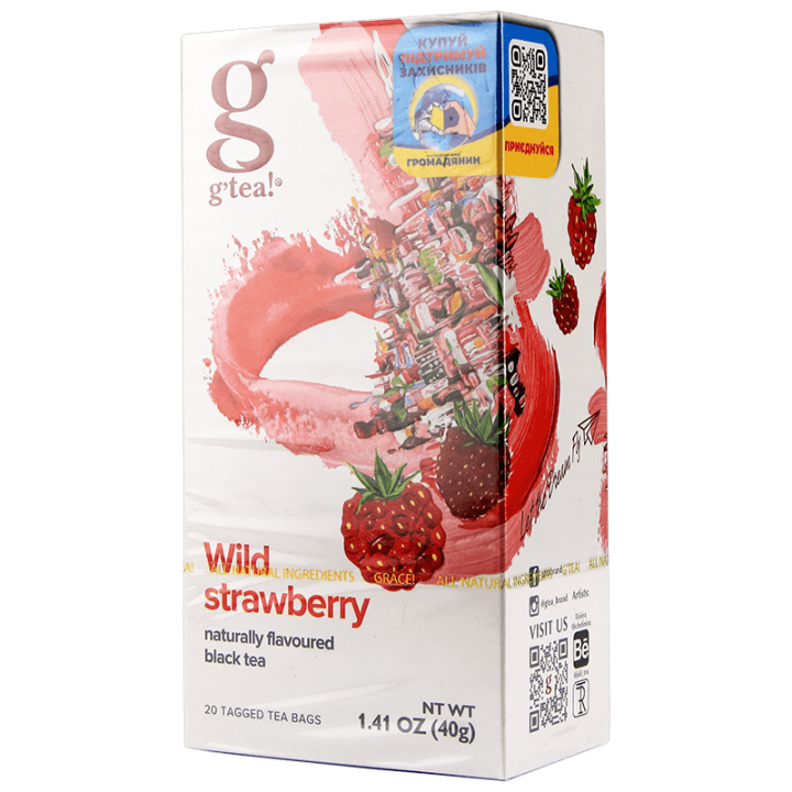 Чай Grace чорний Вайлд Стробері Елеганс з ароматом суниці 20 пак