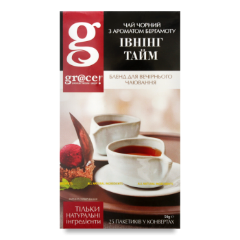 Чай g’tea! Івнінг Тайм чорний байковий дрібний з ароматом бергамота, 20х2г