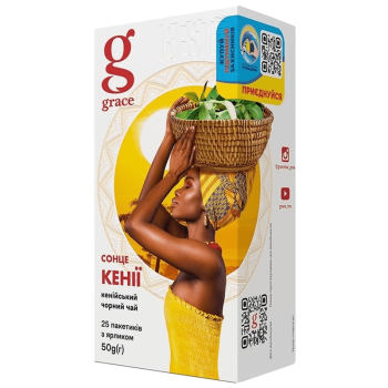 Чай Grace чорний Кеніан Санрайз 25 пак