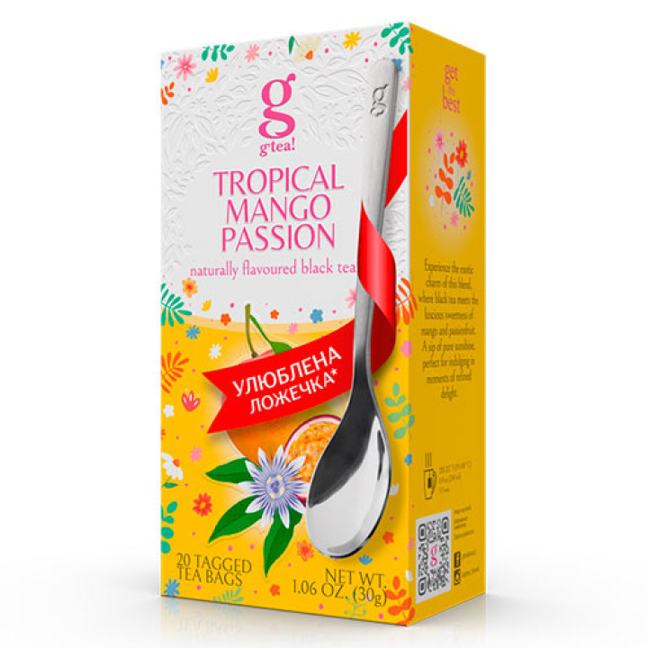 Чай Grace чорний Тропікал Манго Пешн 20 пак