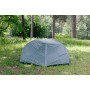 Намет Tramp Aero 3 UTRT-003-grey