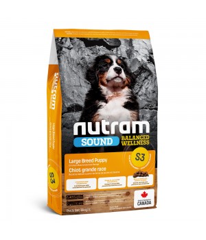 Nutram S3 Sound Balanced Wellness Puppy - корм Нутрам S3 Саунд із куркою для щенят великих порід 20 кг (S3_20)