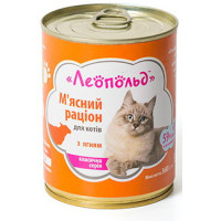 Консерви для котів Леопольд М'ясний раціон з ягням 360г (4820185490443)