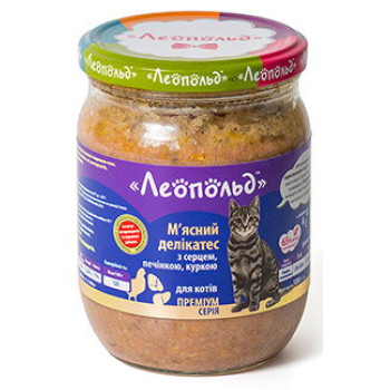 Консервы для котов Леопольд Мясные деликатесы с сердцем, печенью и курицей 500г (4820185490153)