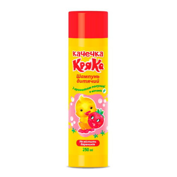 Шампунь детский Уточка Кряка с ароматом клубники, 250 мл (4823001605625)