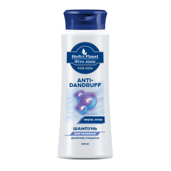 Шампунь для волосся Фіто лінія Herb`s Planet for mеn Anti-Dandruff, 240 мл (4823001600392)