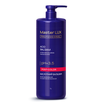 Бальзам кислотний після фарбування та освітлення волосся Master Lux Professional, 1000 мл