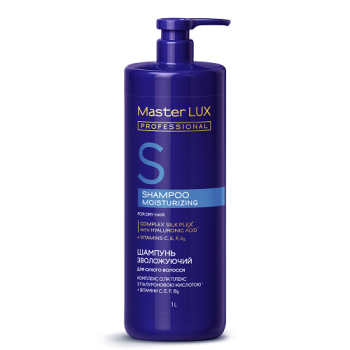 Шампунь Master Lux Professional Moisturizing зволожуючий для сухого волосся, 1000 мл