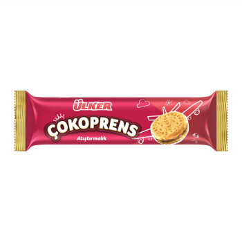 Печенье Ulker Çokoprens с шоколадно-ореховой начинкой 81 г (8690504008002) Печенье Ulker Çokoprens с шоколадно-ореховой начинкой 81 г (8690504008002)