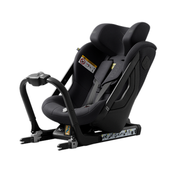 Автокресло Axkid ONE 3 Coastal storm black