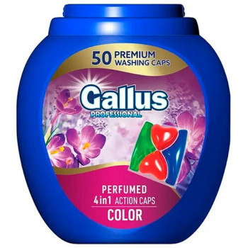 Капсулы для стирки Gallus Professional Perfumed 4в1 Color парфюмированные 50 шт (4251415303545)