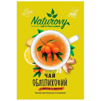 Чай Naturovy обліпиховий з лимоном та імбиром, 50 г (4820279710051)