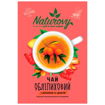 Чай Naturovy обліпиховий з шипшиною та імбиром, 50 г (4820279710044)