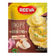 Пюре картофельное Reeva со вкусом Белый гриб 40 г (4820179259704)