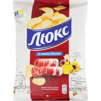 Чипсы Люкс со вкусом бекона 125 г Чипсы Люкс со вкусом бекона 125 г