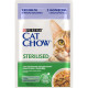 Cat Chow Sterilised - консервы Кэт Чау с ягненком и зеленой фасолью в желе для стерилизованных кошек 85 г 7613037025484