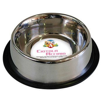 Миска CROCI Мас антиковзаюча метал, 0,9л, 24см