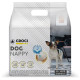 Croci Dog Nappy - подгузники Dog Nappy для собак весом 2-3 кг, 14 шт S (30-39 см) (8023222053809)