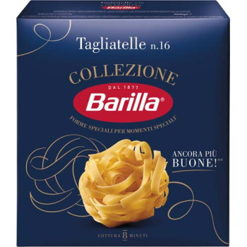 Макарони Тальятелле  BARILLA 500г