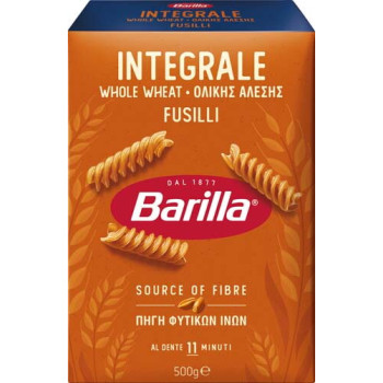 Макарони Фузіллі Integrale BARILLA 500г