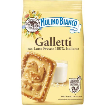 Печенье Galetti 350г Печенье Galetti 350г