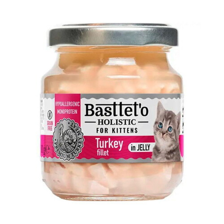 Влажный корм Basttet`O Holistic Кусочки филе индейки в желе для котят 130г