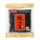 Водоросли для суши GOLD Daechun Sushi Nori, 125 г