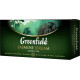 Чай зеленый Greenfield Jasmine Dream с жасмином 25х2 г