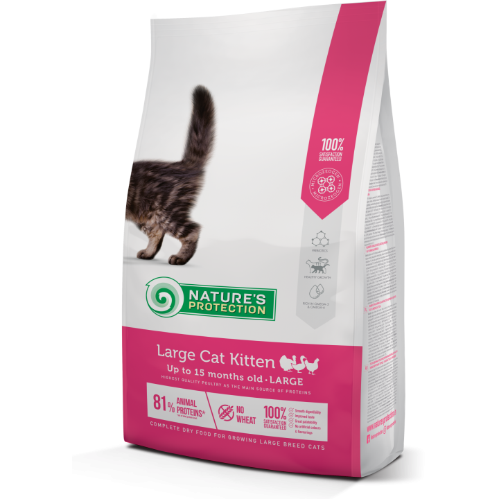 Сухой корм для котят крупных пород Nature's Protection Large cat Kitten 2кг
