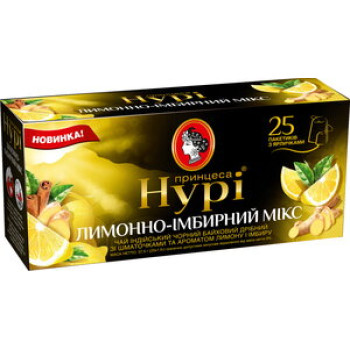 Чай черный "Принцесса Нури" Лимонно-имбирный микс 25х1,5 г Чай черный "Принцесса Нури" Лимонно-имбирный микс 25х1,5 г