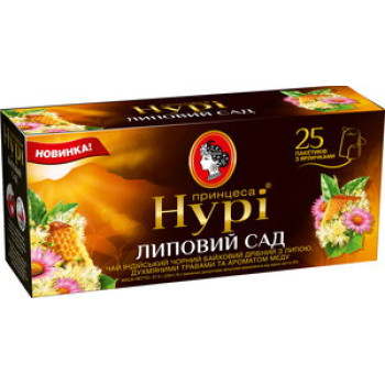 Чай черный "Принцесса Нури" Липовый сад 25х1,5 г