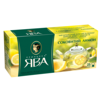 Чай зелений "Принцеса Ява" Соковитий лимон 25шт. х 1,5г (4823096806198) Чай зелений "Принцеса Ява" Соковитий лимон 25шт. х 1,5г (4823096806198)