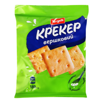 Крекер Yarych Сливочный 180 г (4820154480192)
