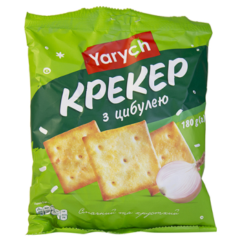 Крекер Yarych С луком 180 г (4820154480215)