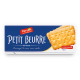 Печиво Yarych Petit Beurre Классический 155 г (4820154481779)