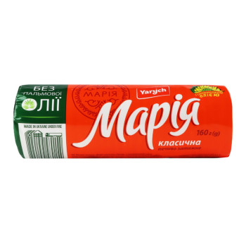 Печенье Yarych "Мария" классическая 160 г (4820154480154) Печенье Yarych "Мария" классическая 160 г (4820154480154)