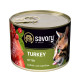 Savory Cat Can Kitten - консерви Сейворі для кошенят з індичкою 200 г (30686)